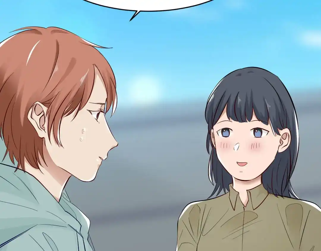 《吸血禁忌》第79话 观赏 第46页