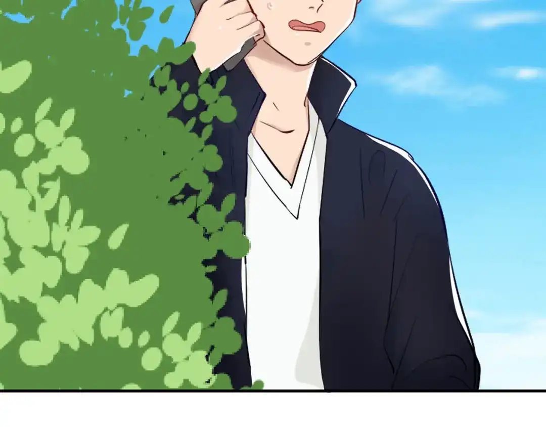 《吸血禁忌》第79话 观赏 第2页