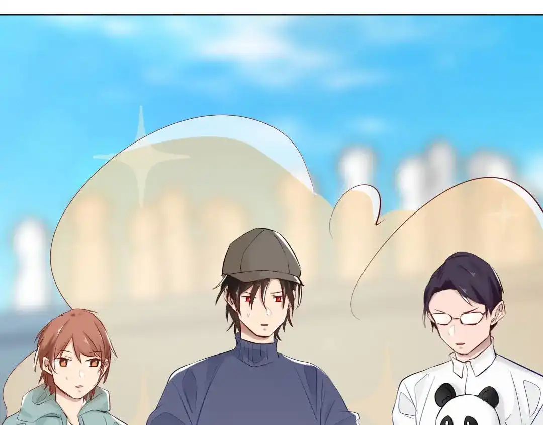 《吸血禁忌》第79话 观赏 第20页