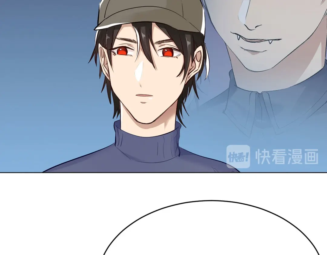 《吸血禁忌》第80话 盛情邀请 第32页