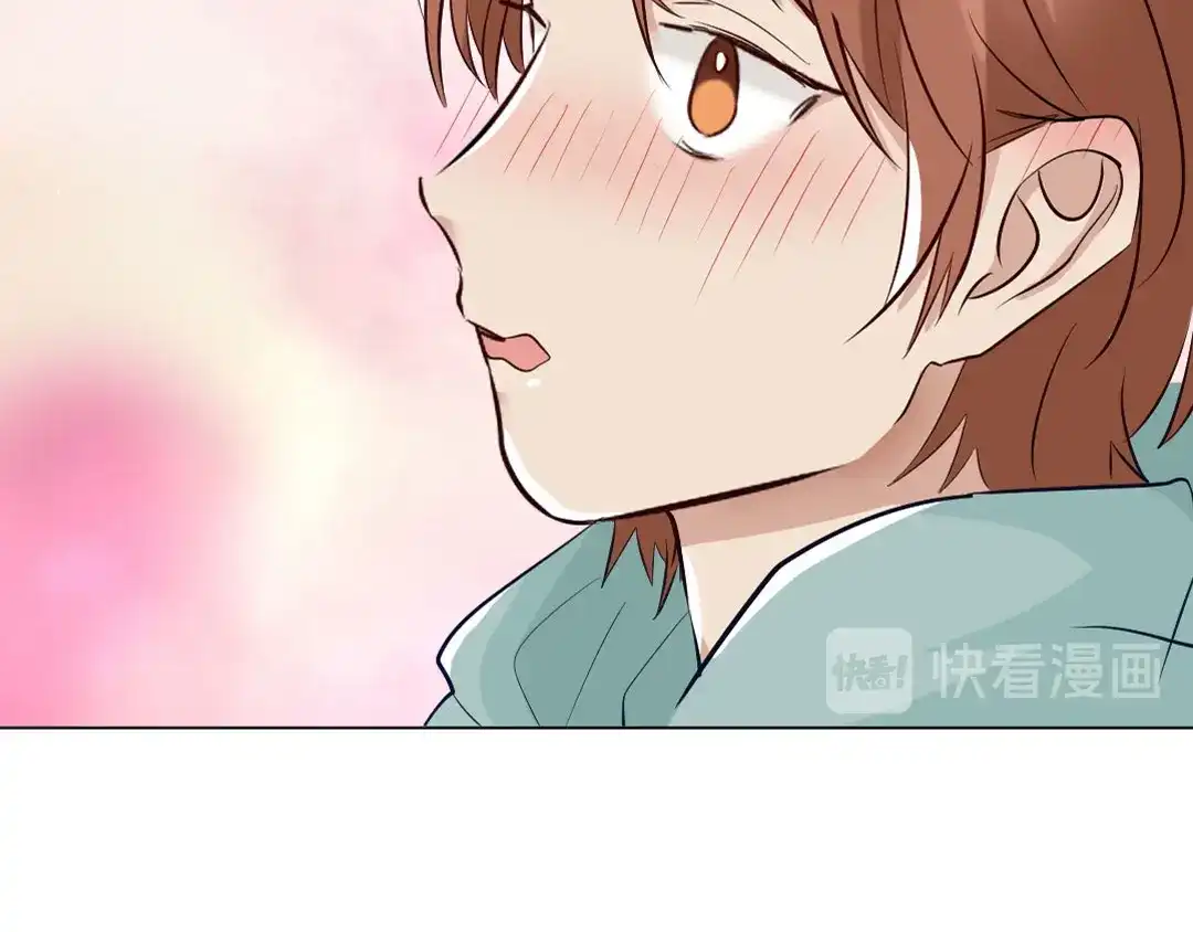 《吸血禁忌》第80话 盛情邀请 第49页