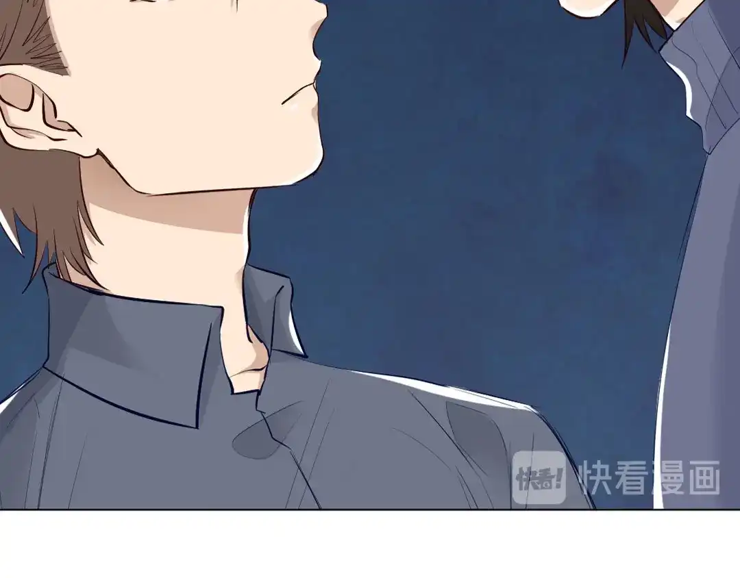《吸血禁忌》第81话 驱逐 第10页