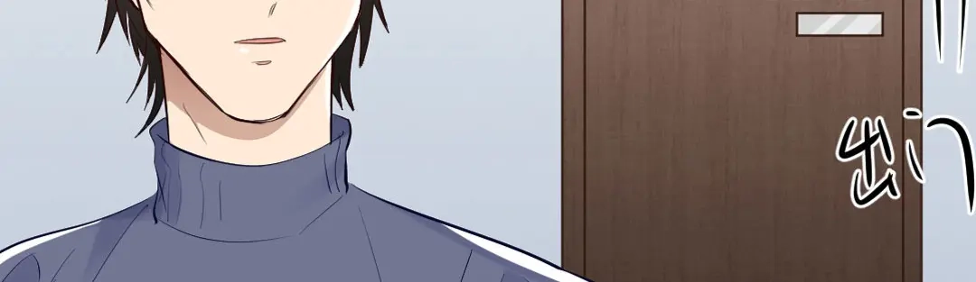 《吸血禁忌》第81话 驱逐 第24页