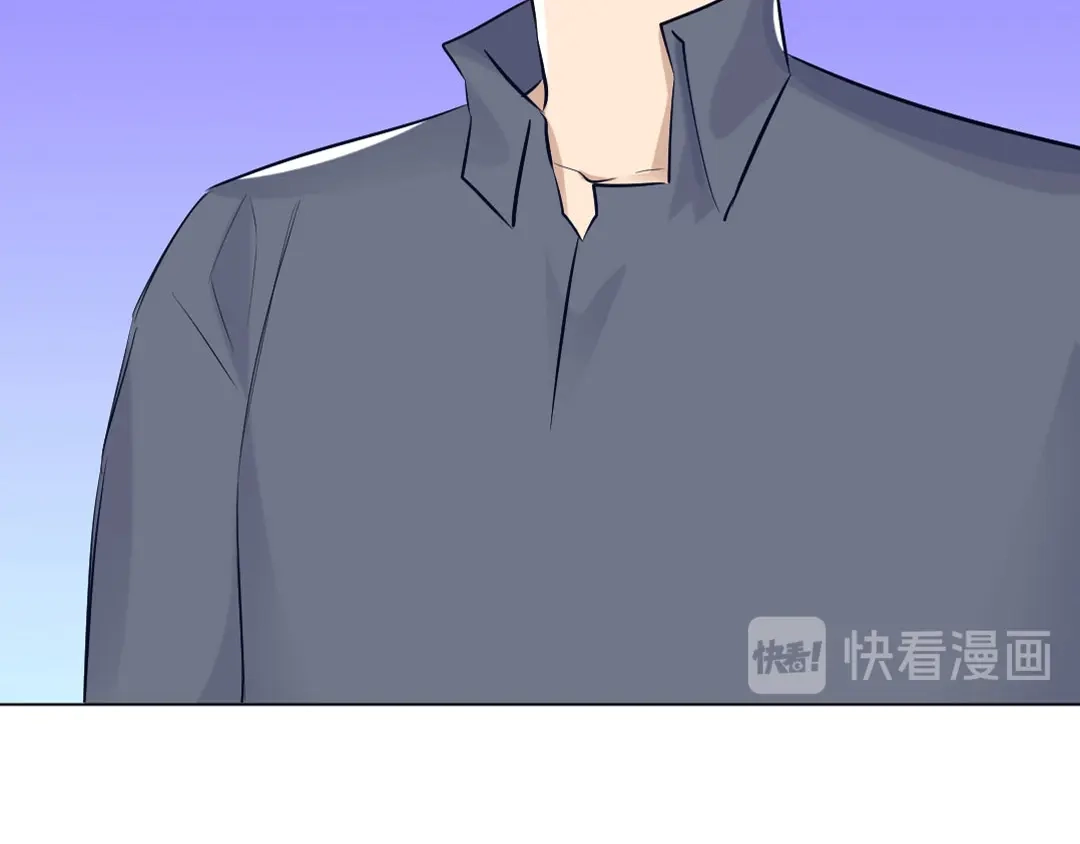 《吸血禁忌》第82话 下手 第41页