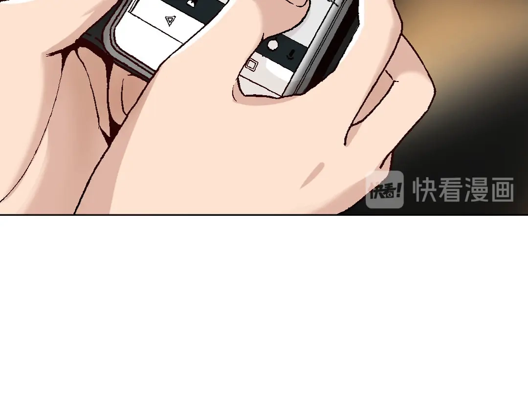 《吸血禁忌》第83话 礼物 第23页