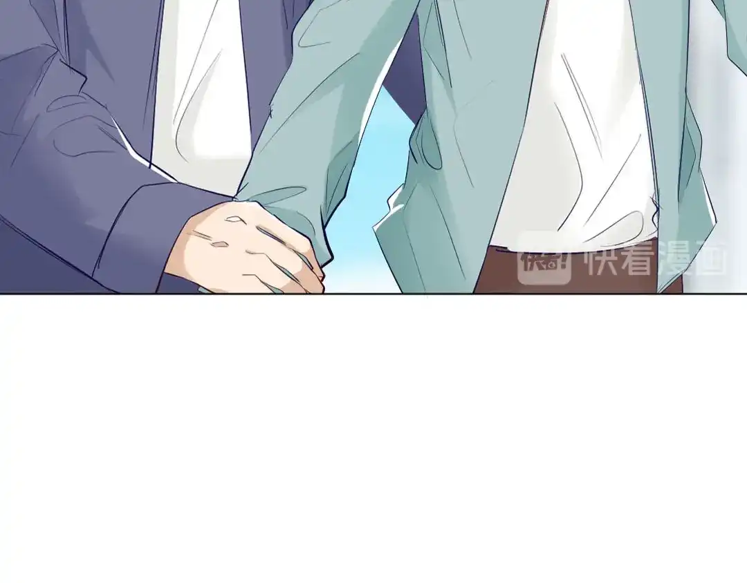 《吸血禁忌》第85话 曝光？ 第11页