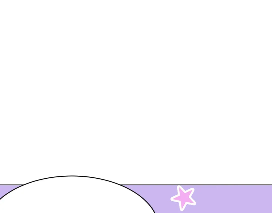 《吸血禁忌》第85话 曝光？ 第40页