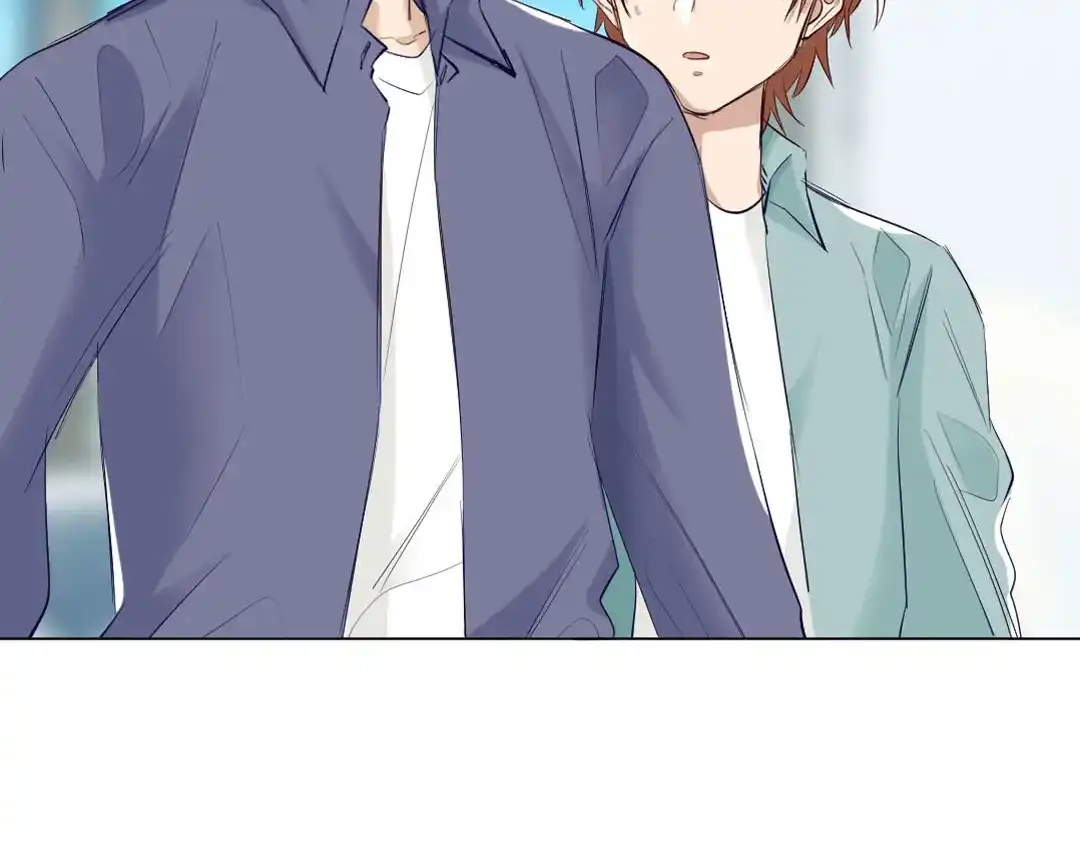 《吸血禁忌》第85话 曝光？ 第17页