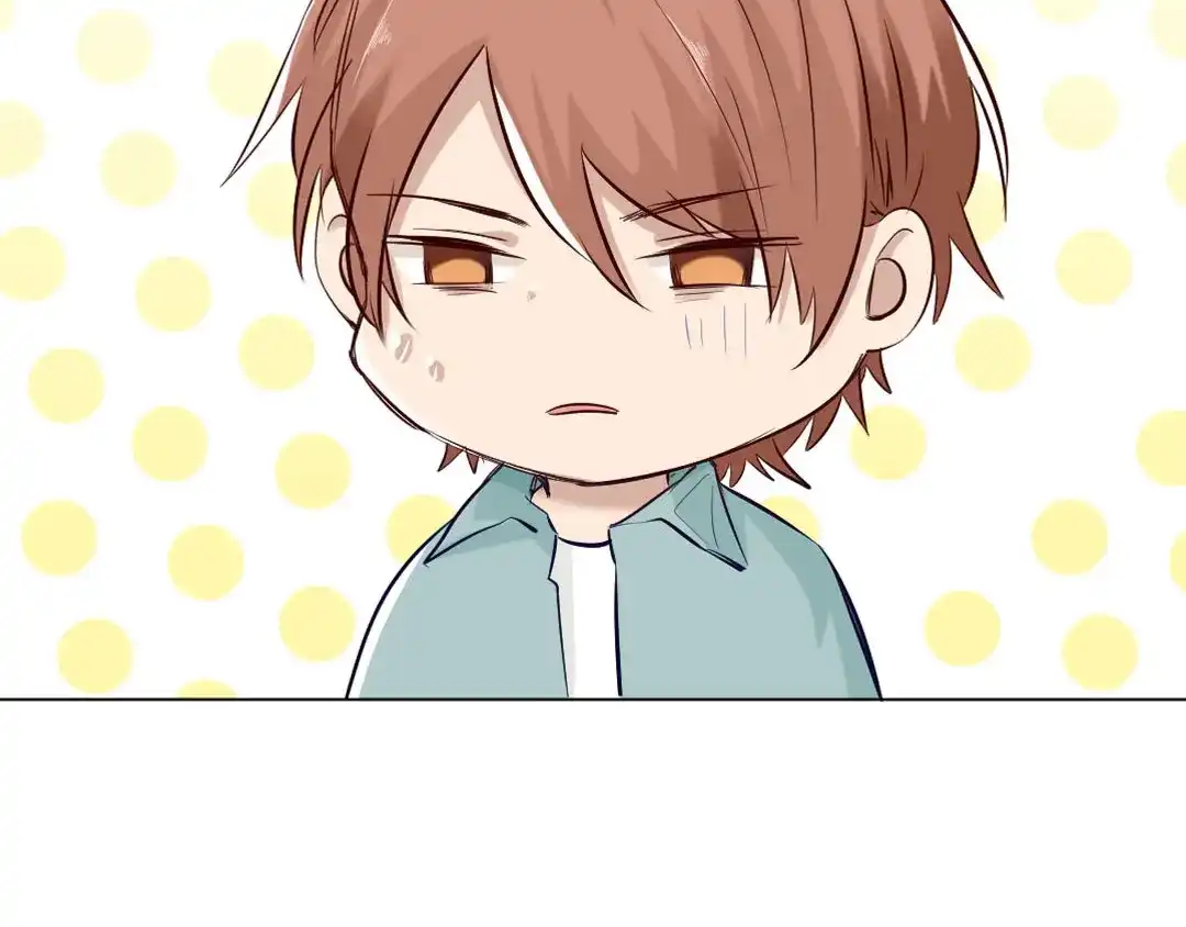 《吸血禁忌》第85话 曝光？ 第44页