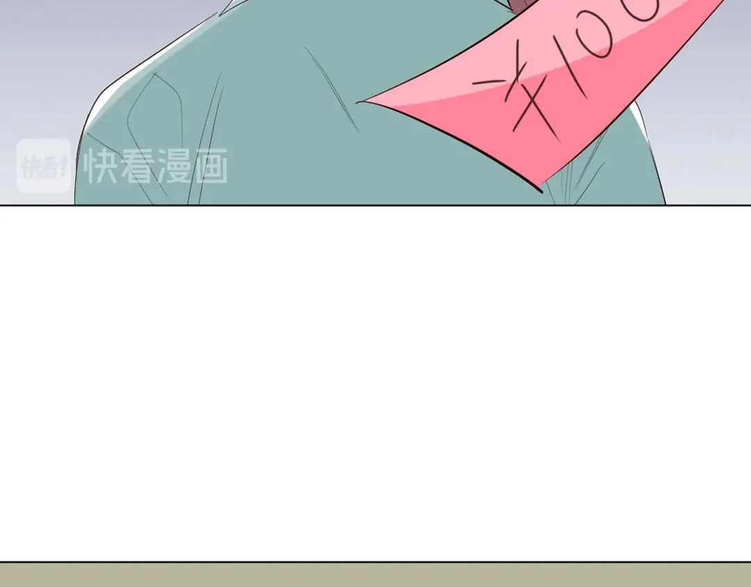 《吸血禁忌》第86话 见父母 第34页