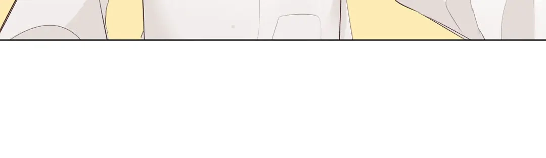 《吸血禁忌》第86话 见父母 第6页