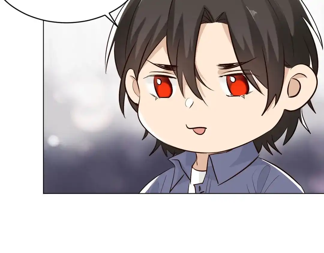 《吸血禁忌》第86话 见父母 第44页