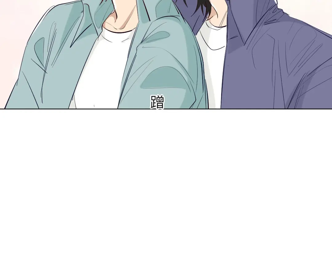 《吸血禁忌》第87话 我会一直对你好 第23页