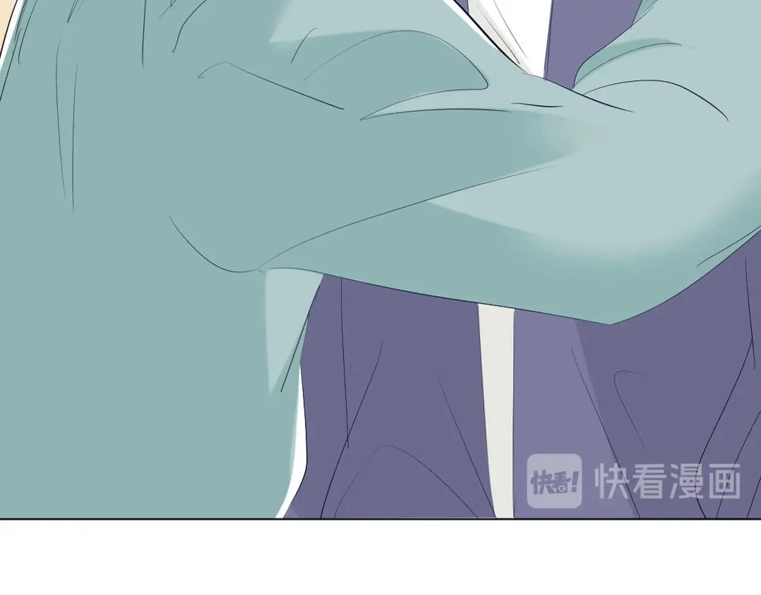 《吸血禁忌》第87话 我会一直对你好 第55页