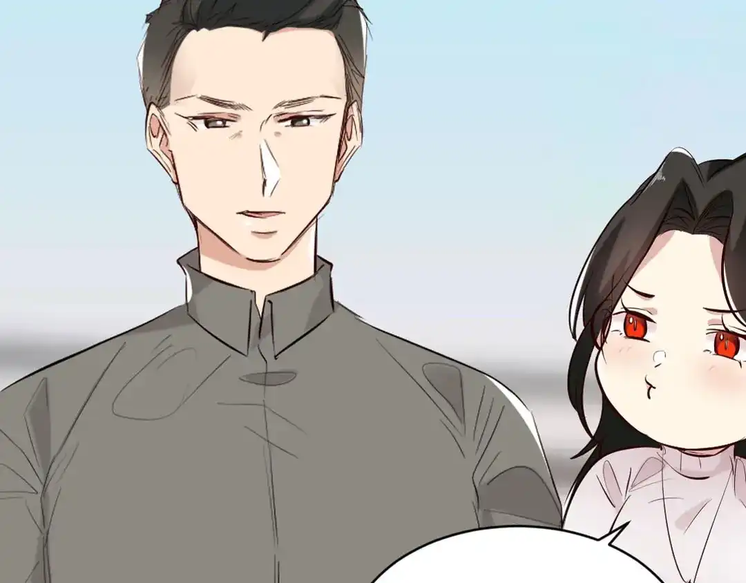 《吸血禁忌》第87话 我会一直对你好 第4页