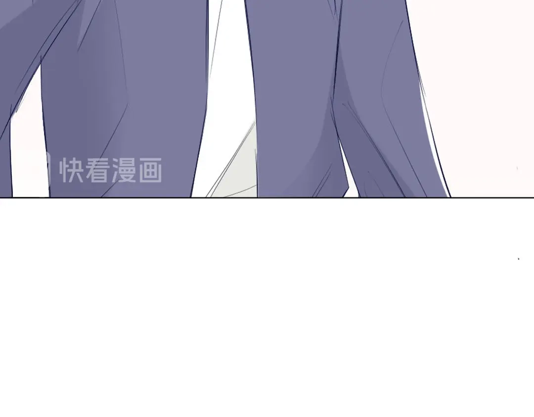 《吸血禁忌》第87话 我会一直对你好 第13页