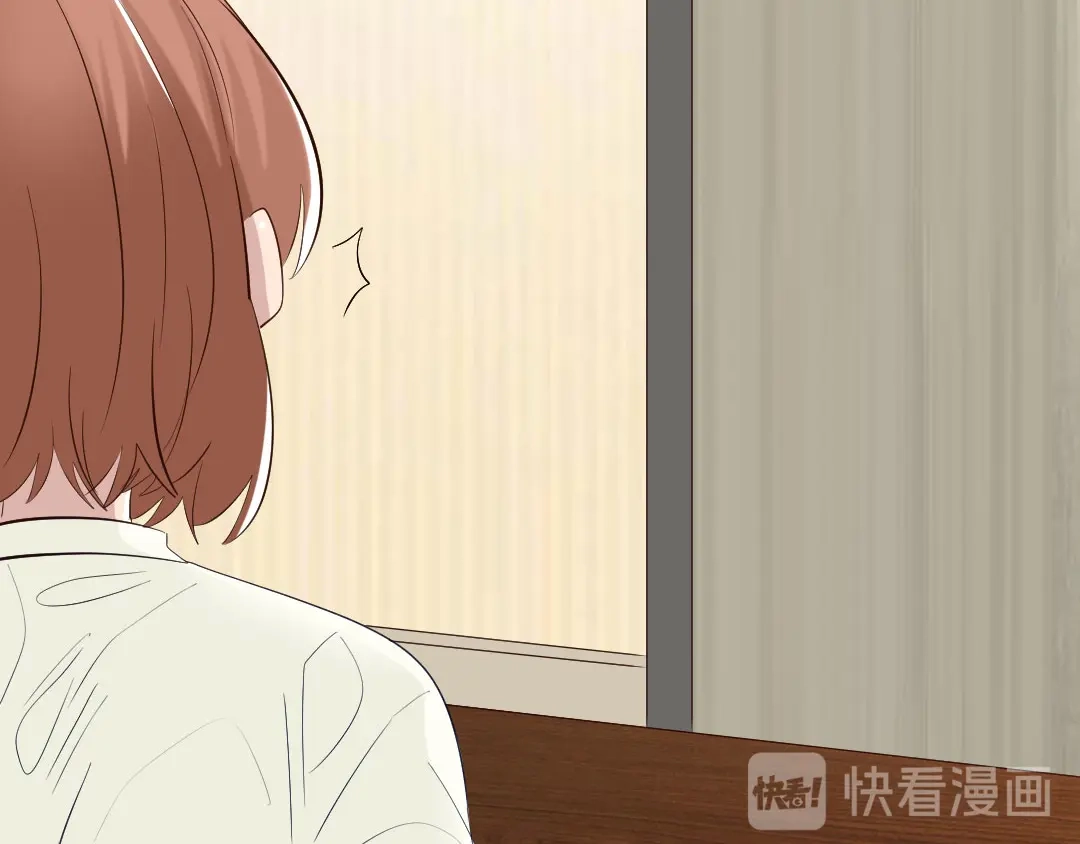 《吸血禁忌》第88话 要被看到了 第42页