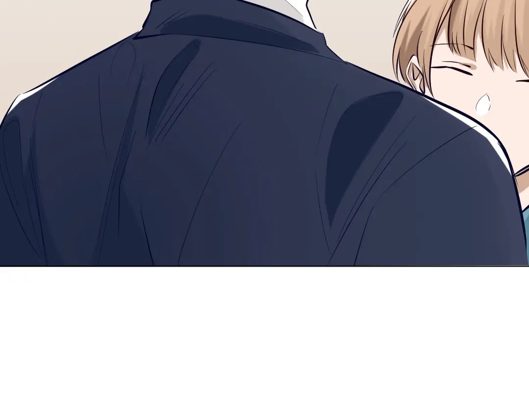 《吸血禁忌》第89话 异变 第47页