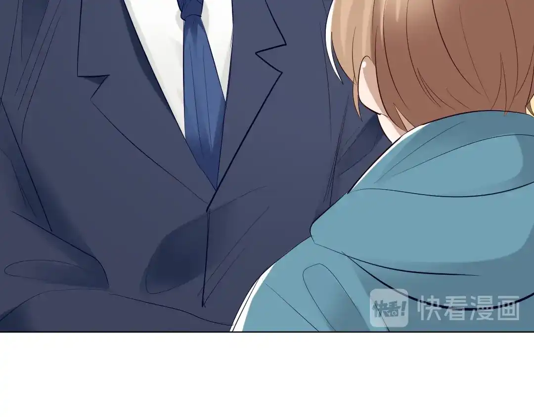《吸血禁忌》第89话 异变 第25页