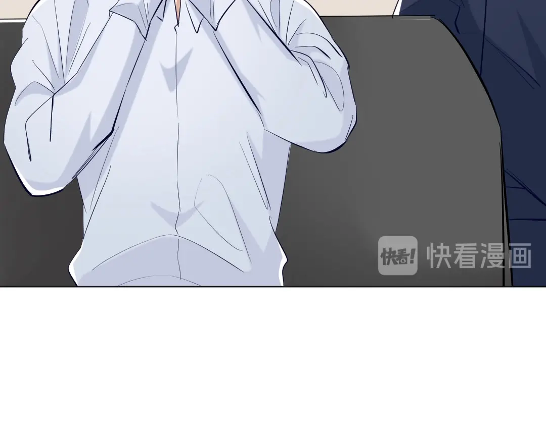 《吸血禁忌》第89话 异变 第50页