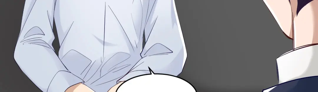 《吸血禁忌》第89话 异变 第9页