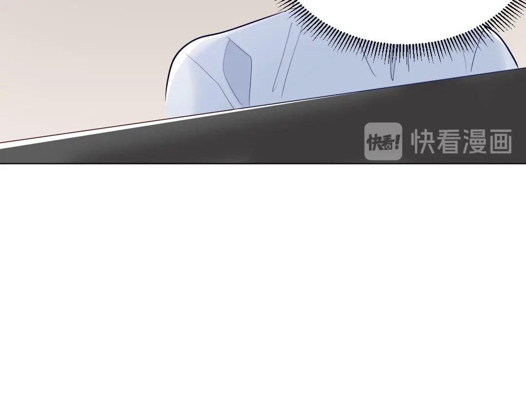 《吸血禁忌》第89话 异变 第13页