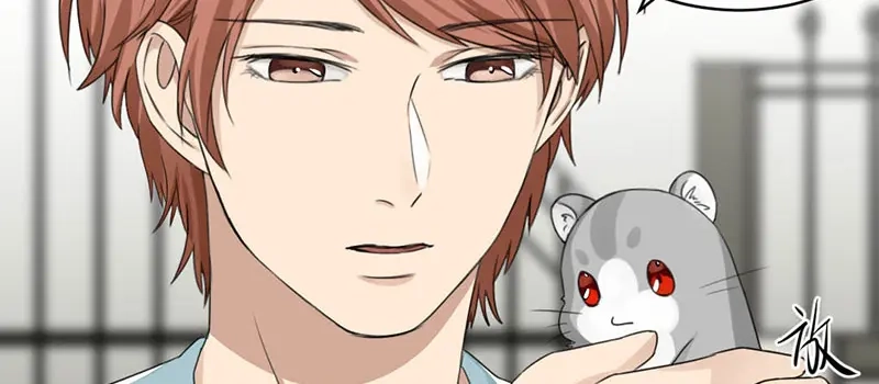 《吸血禁忌》第9话 帅不过3秒 第12页