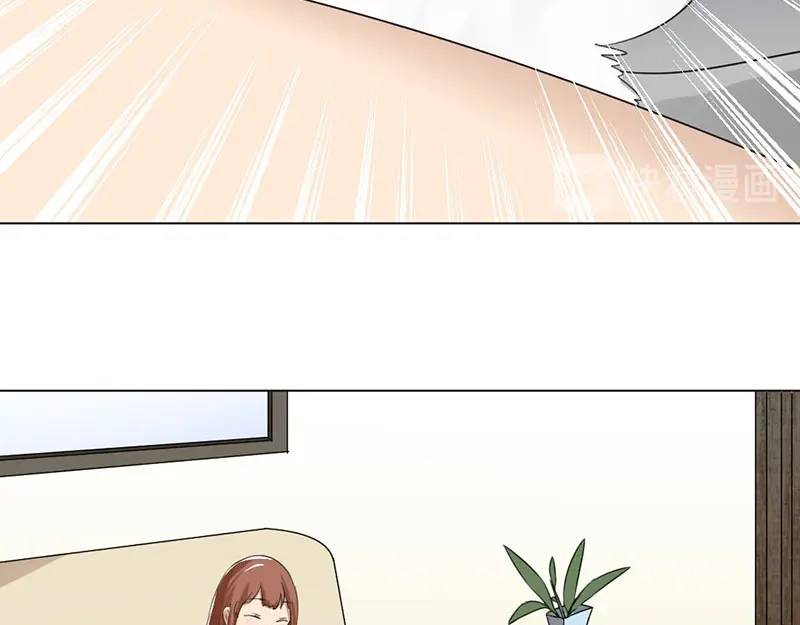 《吸血禁忌》第9话 帅不过3秒 第53页