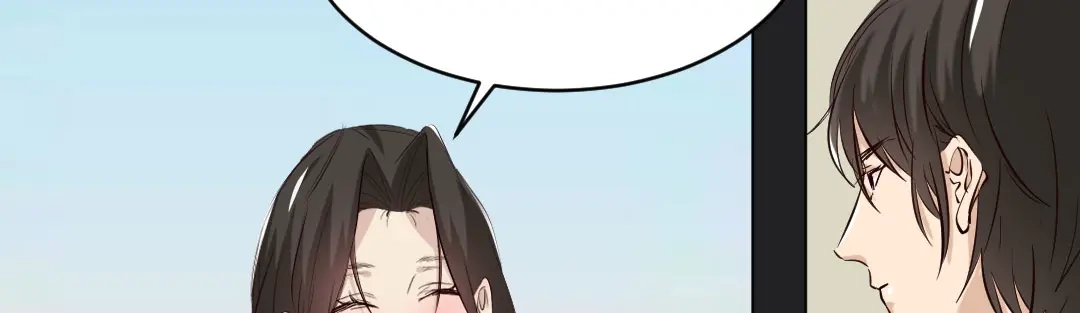 《吸血禁忌》第90话 不辞而别 第51页