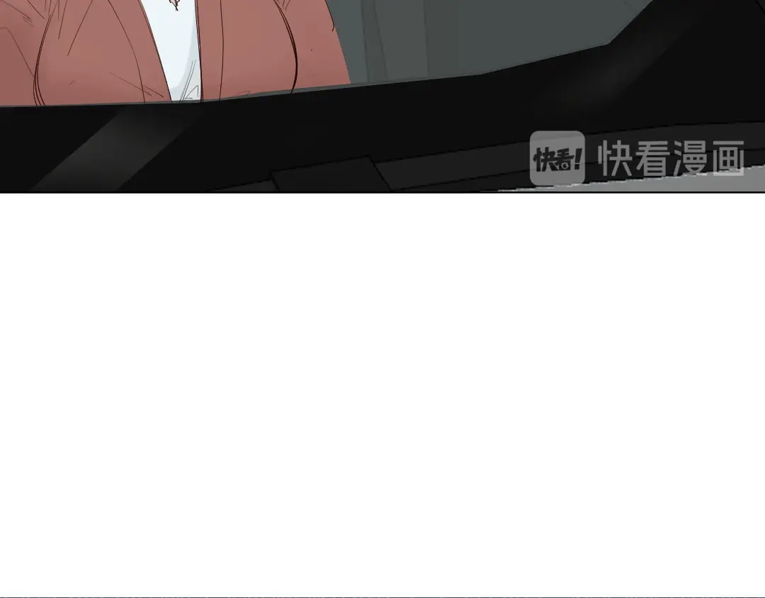 《吸血禁忌》第90话 不辞而别 第11页