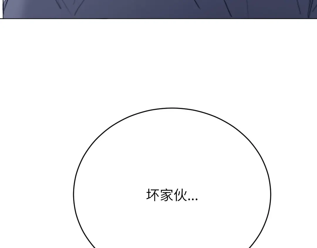 《吸血禁忌》最终话 痴心绝对 第28页