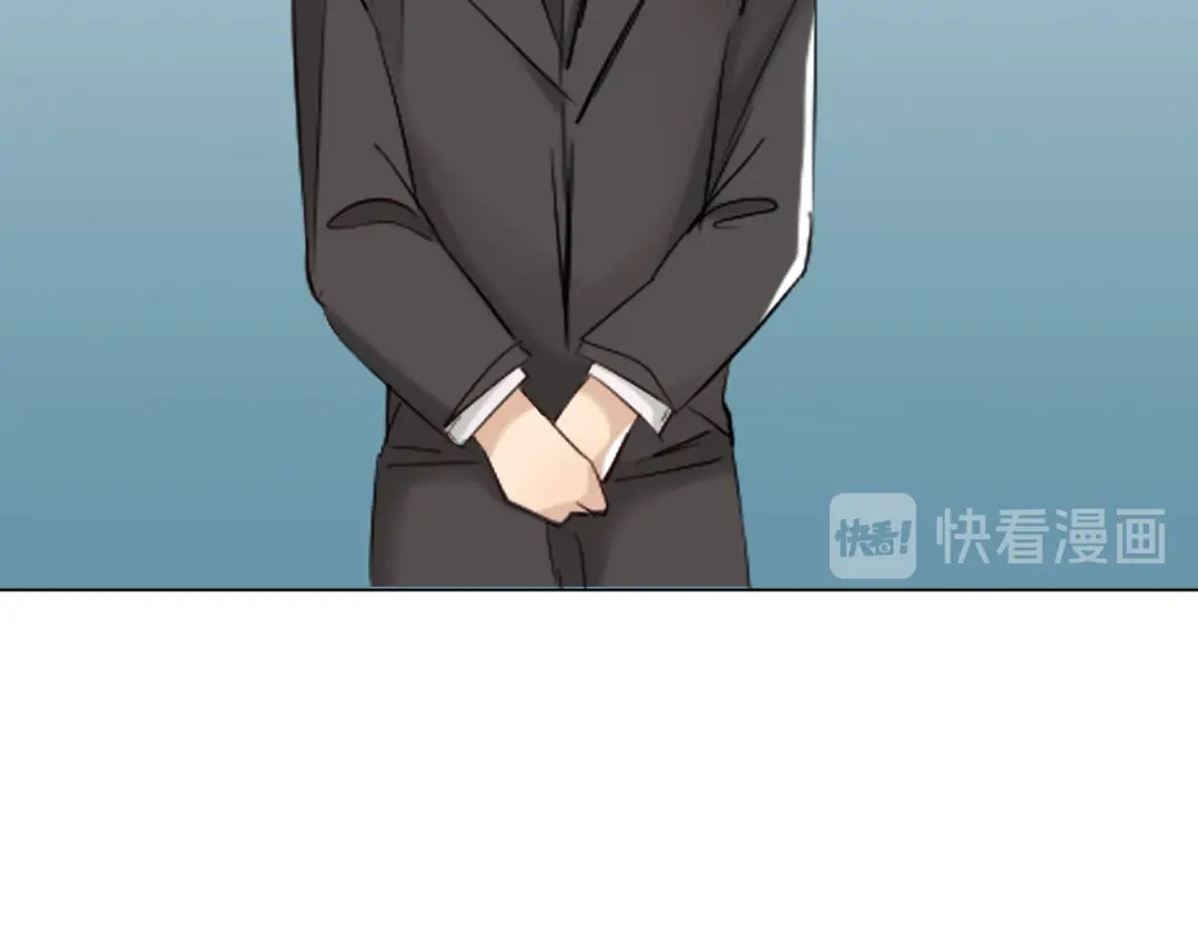 《吸血禁忌》最终话 痴心绝对 第47页