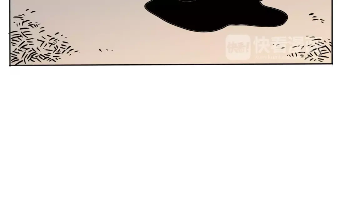 《玄道寺》番外 来世酒 第29页