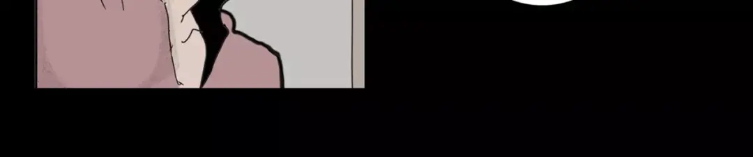 《玄道寺》第16话 任务 第39页