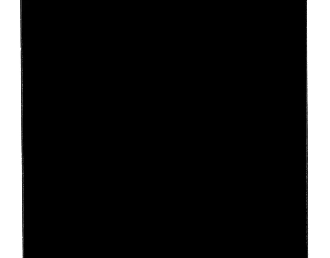 《玄道寺》第30话 极限 第75页