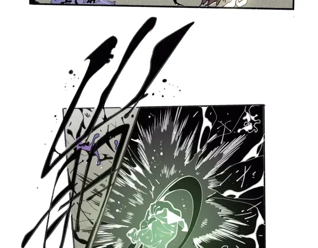《玄道寺》第30话 极限 第59页