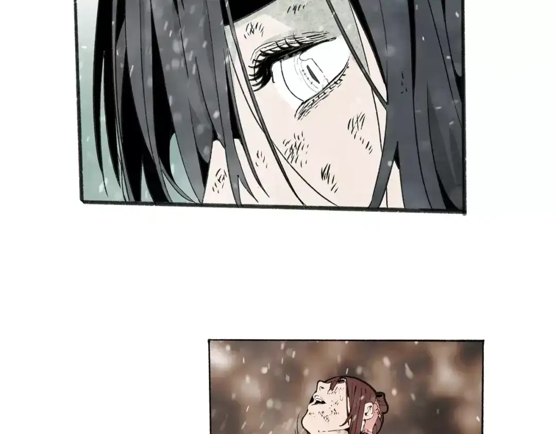 《玄道寺》第31话 心世界 第15页
