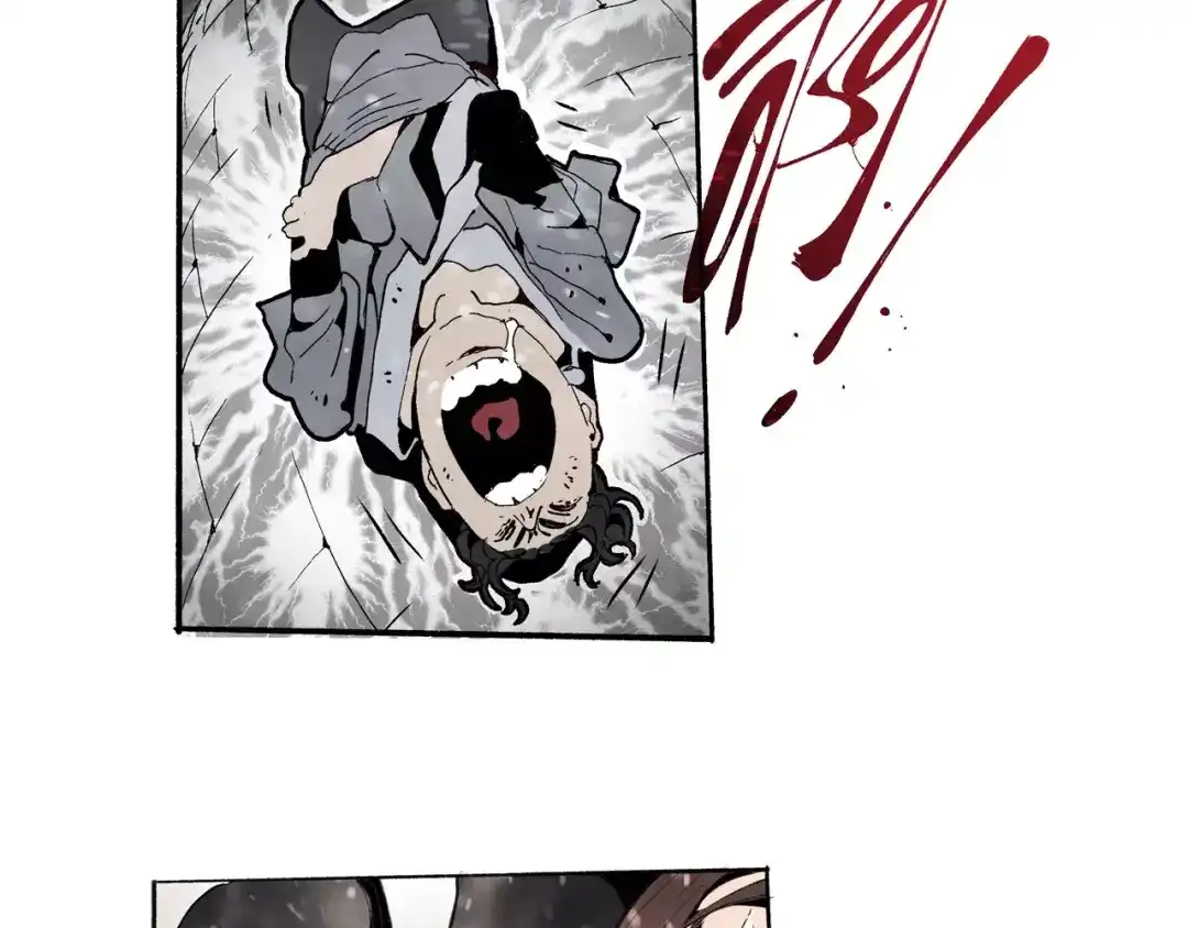 《玄道寺》第31话 心世界 第42页
