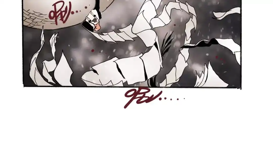 《玄道寺》第31话 心世界 第48页
