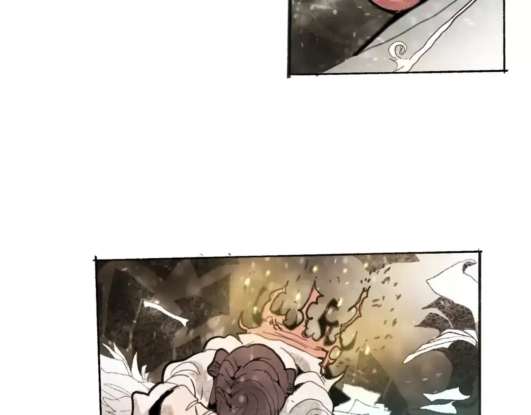 《玄道寺》第33话 坚持 第77页