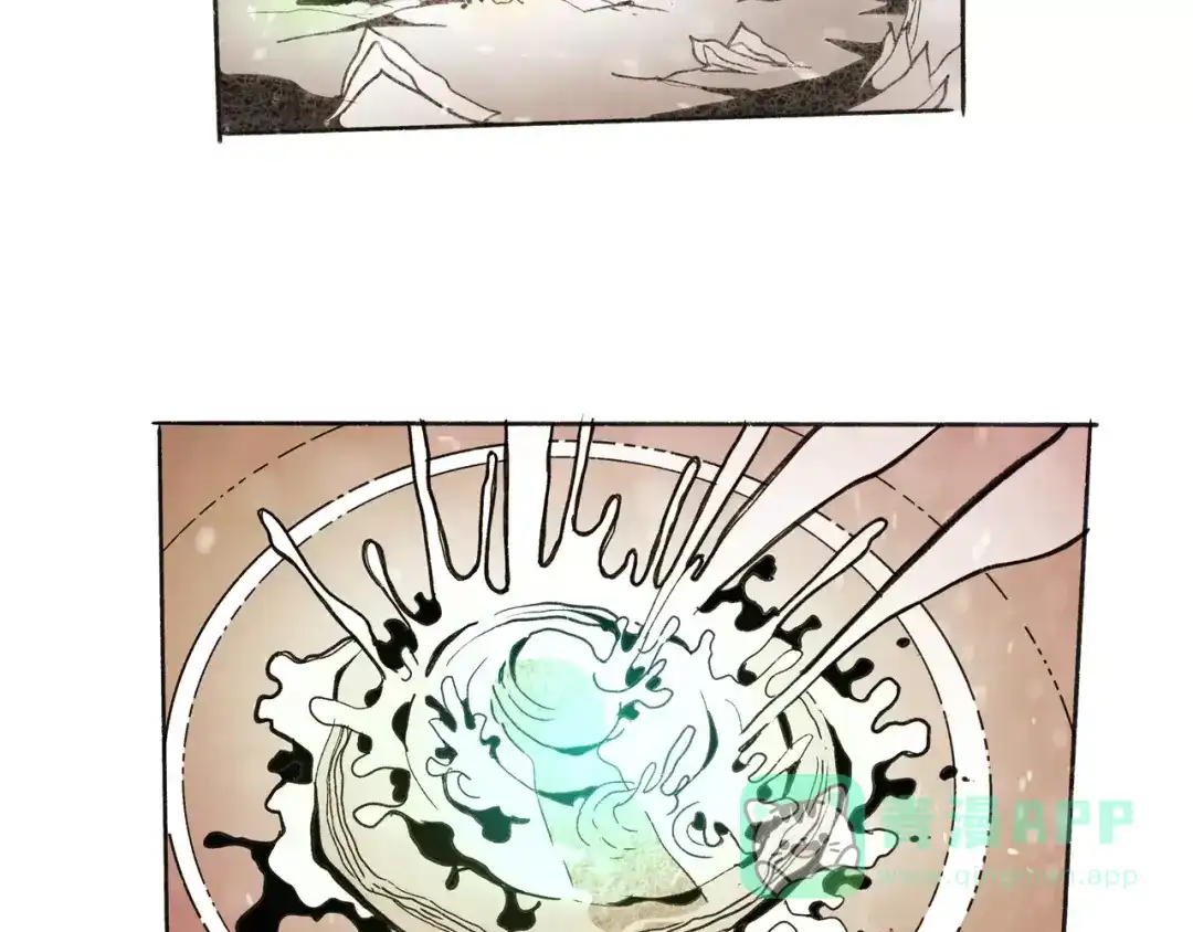 《玄道寺》第33话 坚持 第101页