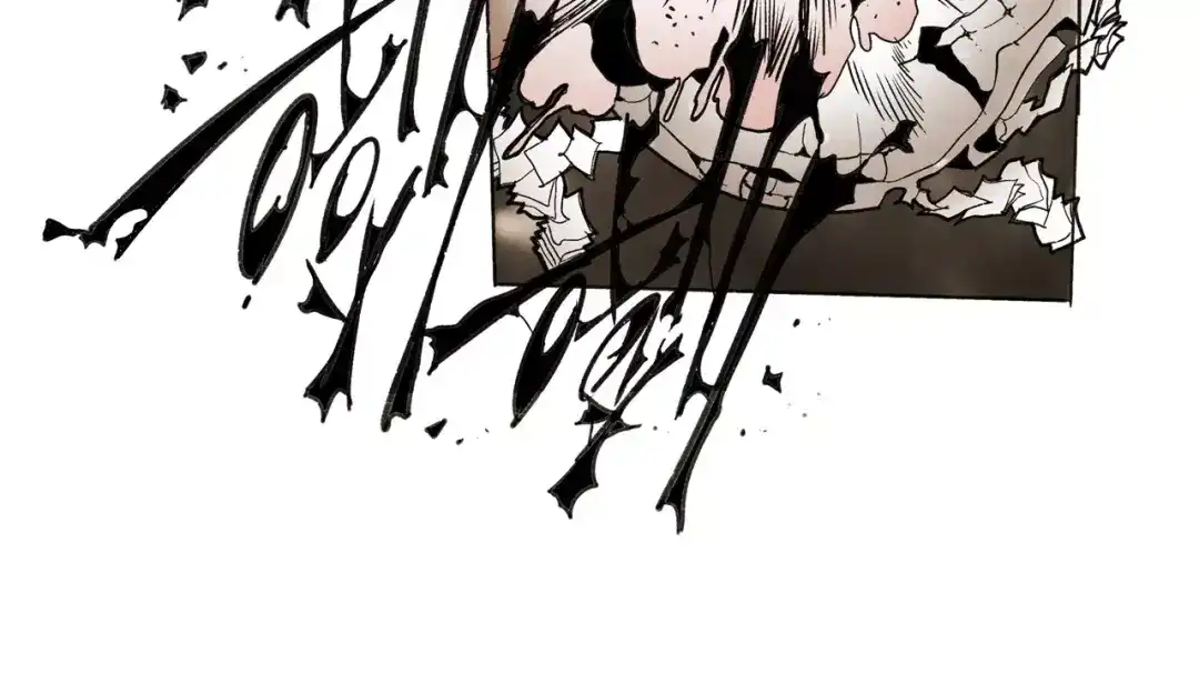 《玄道寺》第33话 坚持 第18页