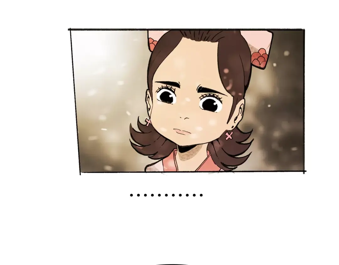 《玄道寺》第33话 坚持 第54页