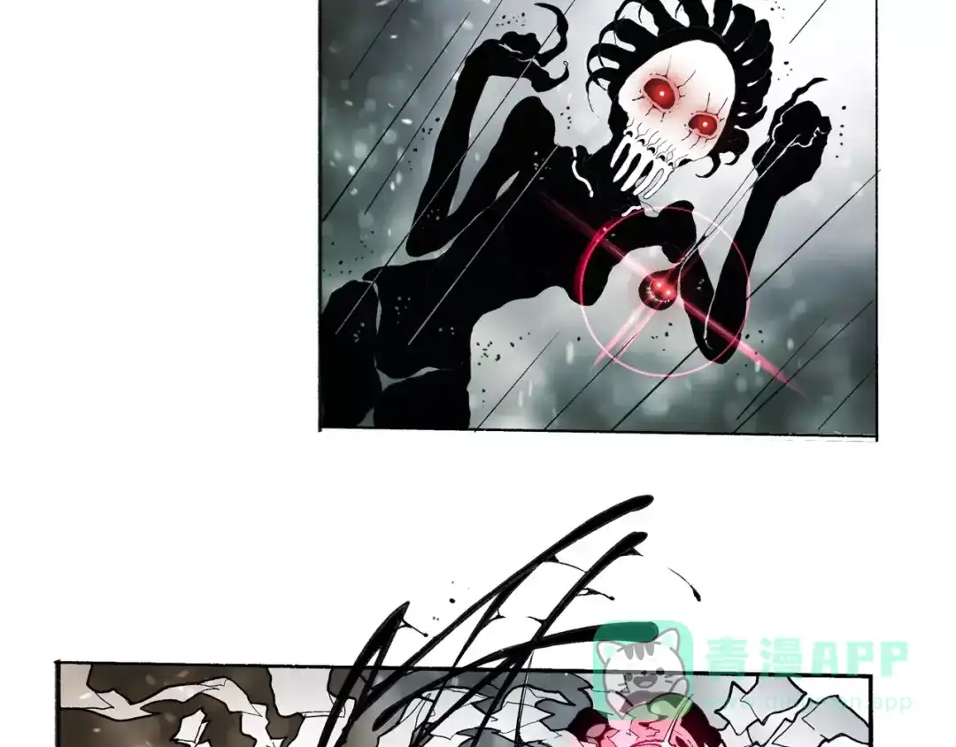 《玄道寺》第33话 坚持 第26页