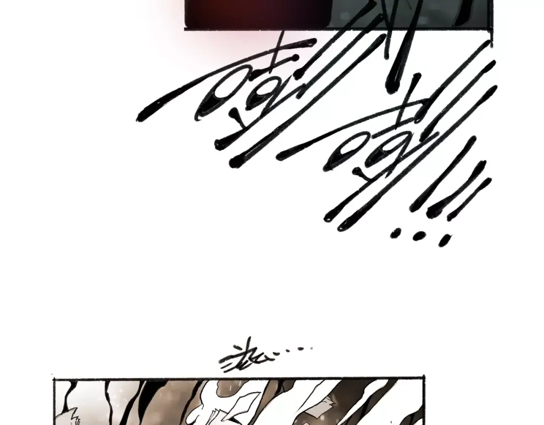 《玄道寺》第34话 异变 第30页
