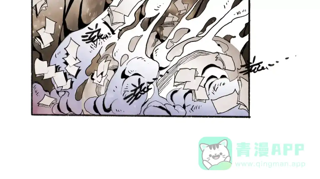 《玄道寺》第34话 异变 第31页