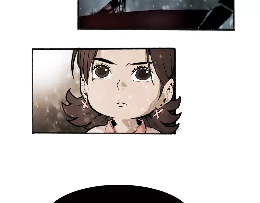 《玄道寺》第34话 异变 第78页
