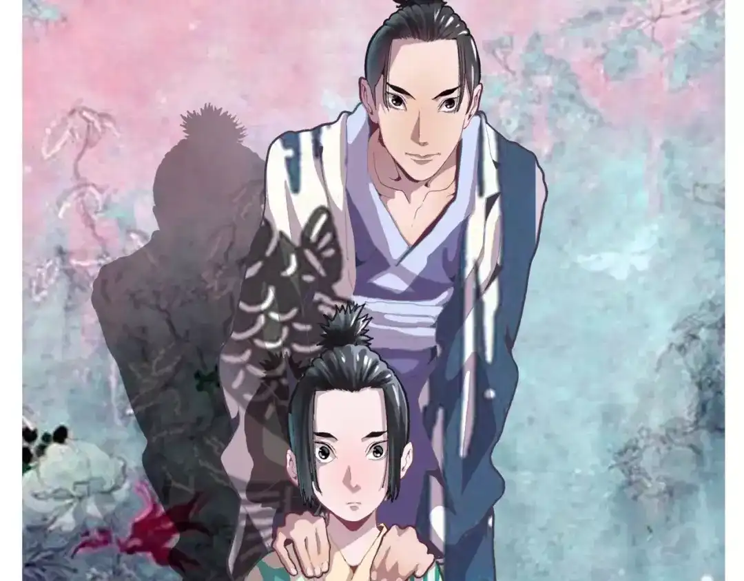 《玄道寺》第34话 异变 第3页