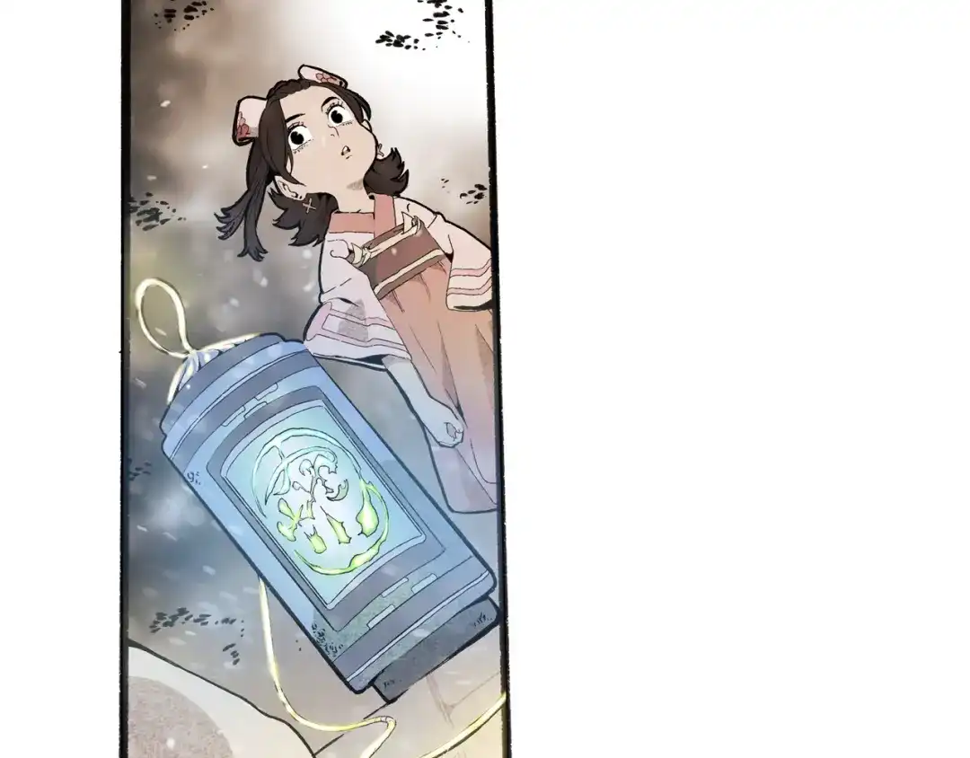 《玄道寺》第35话 想法 第53页