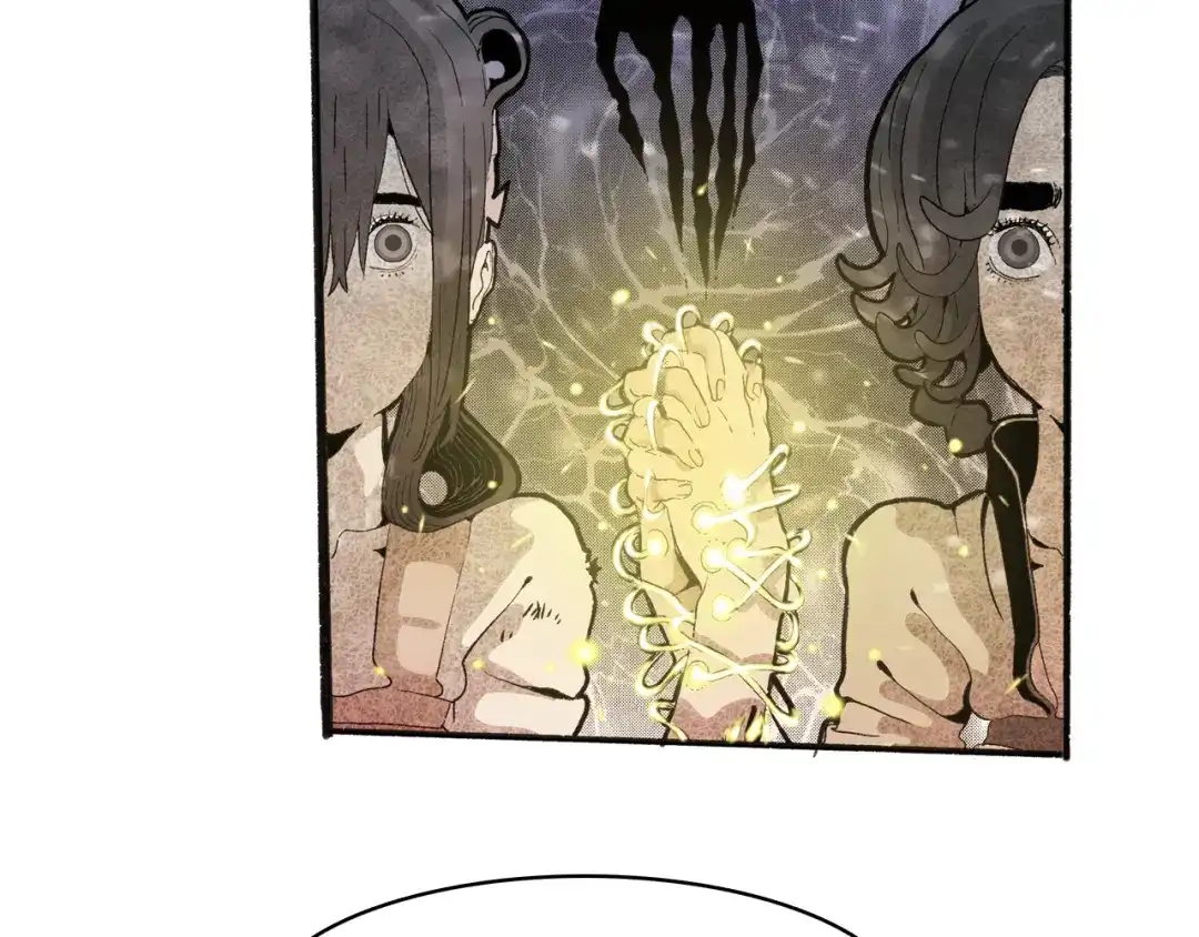 《玄道寺》第35话 想法 第55页